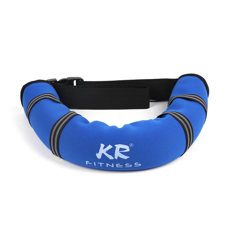 WEZHO Adjustable Pull-Up Weighted Belt