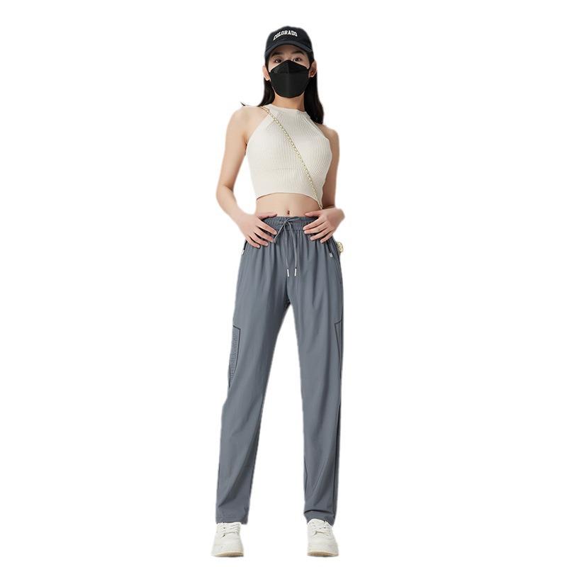 Unisex Quick-Dry Ice Silk Cuffed Pants – Cool, Lightweight, Straight-Leg for Summer