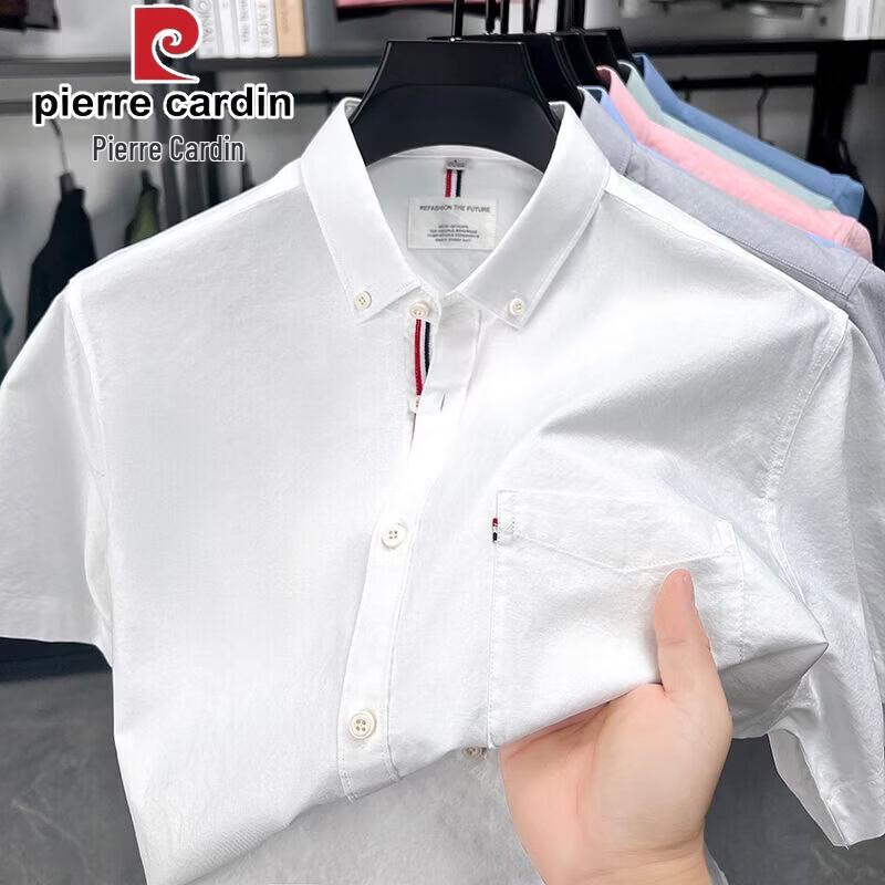 

Мужская рубашка Pierre Cardin с коротким рукавом, в стиле business casual, из чистого хлопка XL