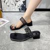 Fashion Large Size The New 2025 Roman Sandals for Women Summer Fashion Comfortable Woven Women's Shoes Slippers