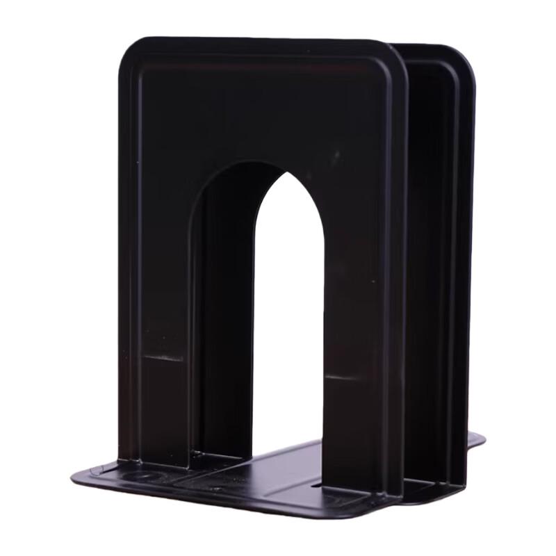 Cheng Yun Iron Bookend