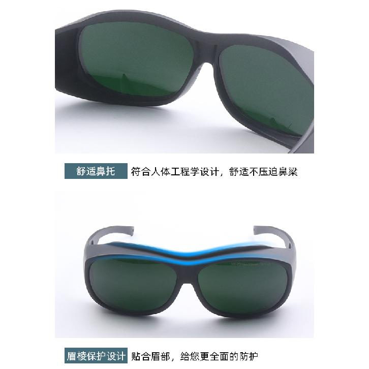 Protective Glasses for Professional Laser Cutting and Welding Semiconductor Laser protection600-2000NM Laser Safety Goggles