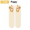 1Pair Funny Cotton Socks with Balls Cartoon Animal Socks Breathable Dog Middle Tube Socks Novelty Gifts for Diog Lovers