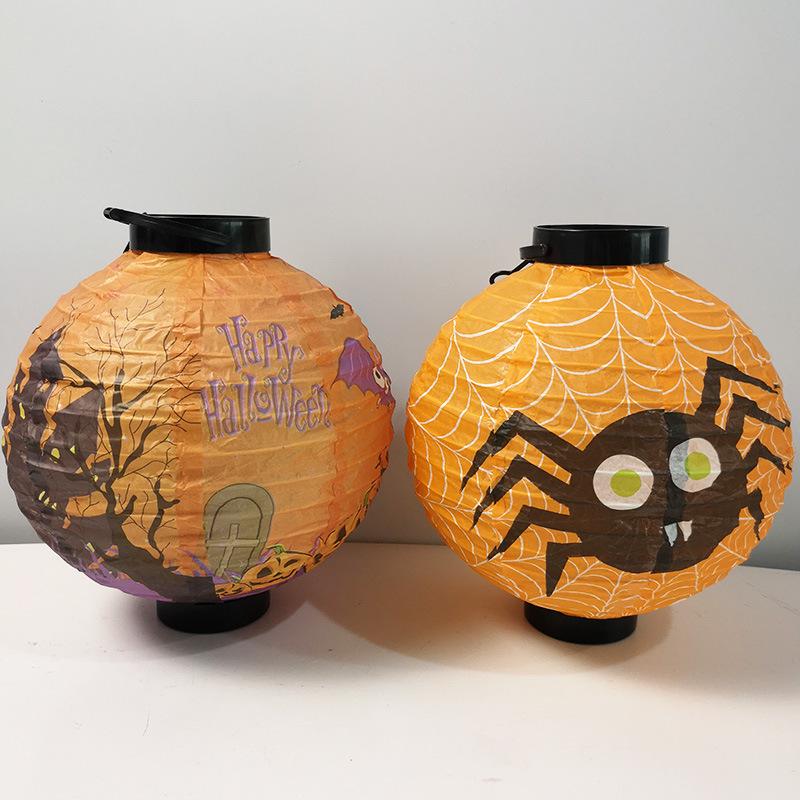 Halloween LED Pumpkin Paper Lanterns - Decor for Haunted Houses, Bars, and KTVs