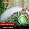 Cauliflower Sprinkler Head: Greenhouse & Garden Watering Tool