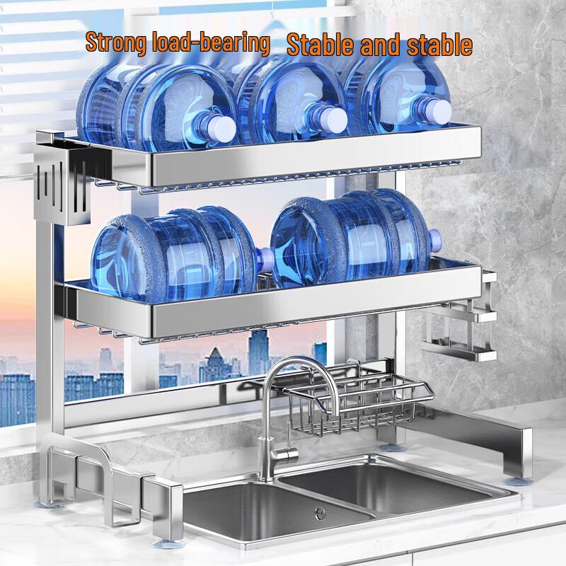 Yunshuang 304 Stainless Steel Sink Dish Drying Rack