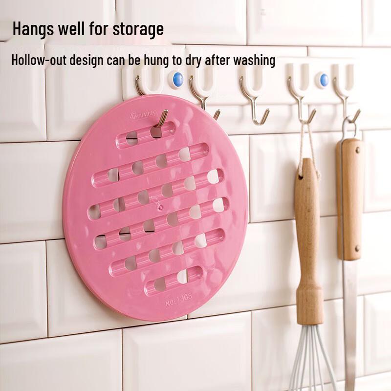 Chahua Thickened Round Heat Insulation Mat