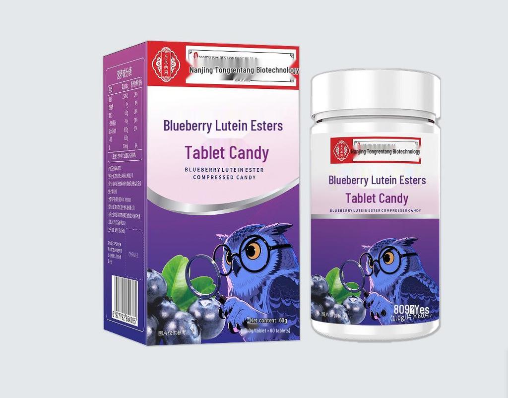 Blueberry Lutein Ester Candy, 1g Each, Pack of 100, 10% Lutein Content