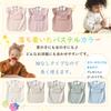 Baby Meal Apron Set of 2 Washable Waterproof Bib Nordic Style Sleeveless Baby Food Apron Baby Girl Boy Toddler Smock 0 Years Old 1 Year Old 2 Years