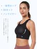 Yvette Sports 3D Integrated Size M Black Women's Bra, No-Sway, Open-Front, Mesh, Sweat-Wicking, Quick-Drying, High-Support, Cut, Cup, Wireless,