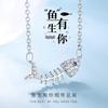 New Fashion Creative Popular 925 Sterling Silver Jewelry Personality Fish Bones Crystal Clavicle Chain Pendant Necklaces XL1431