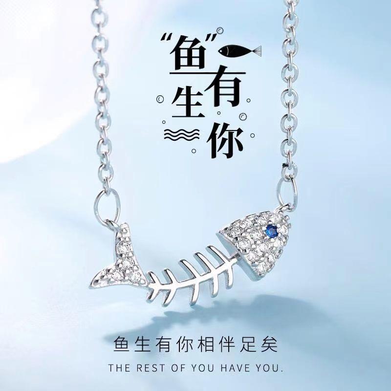 New Fashion Creative Popular 925 Sterling Silver Jewelry Personality Fish Bones Crystal Clavicle Chain Pendant Necklaces XL1431