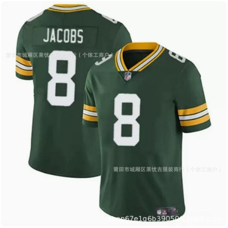 Green Bay Packers 4 Favre Pánský fotbalový dres 2. generace Bílý S-XXXL