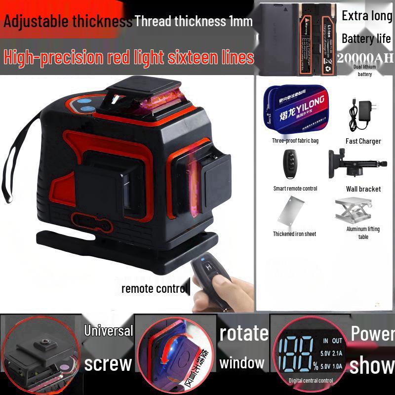 2025 High-Brightness 12-Line Green & 16-Line Red Laser Level with Full Automatic Leveling