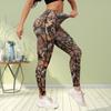 Womens Yellow Pattern Prints Stretch Yoga Leggings Fitness Running Gym Sports Active Pants