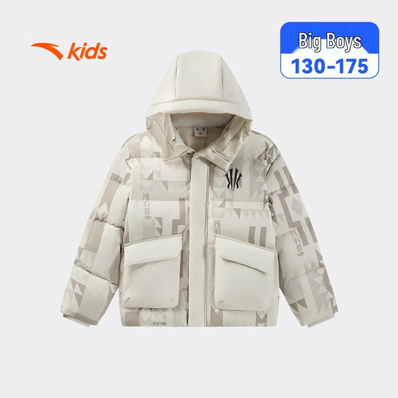 Anta Kids' Boys' Basketball Series 3-Proof Down Jacket