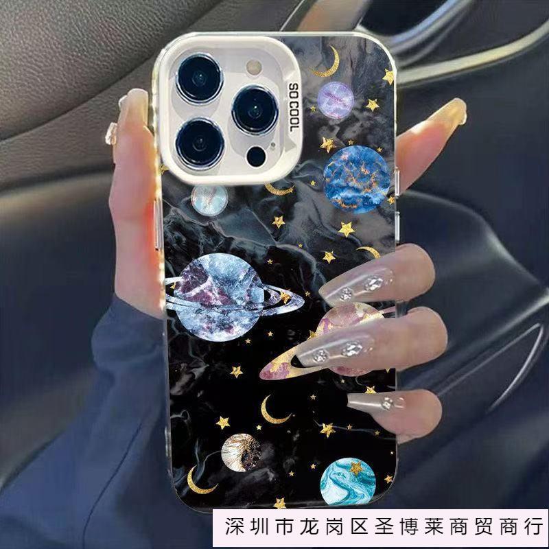 The new all-sky planet is suitable for iphone16 mobile phone case Apple 15promax/14/13pro/12 Europe, America and 11.
