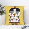Kwaii Anime B-Buldak RameSn Poszewki na Poduszki Nowość Poszewka na Poduszkę na Wesele Imprezę Wystrój Domu Personalizowana Poszewka na Poduszkę