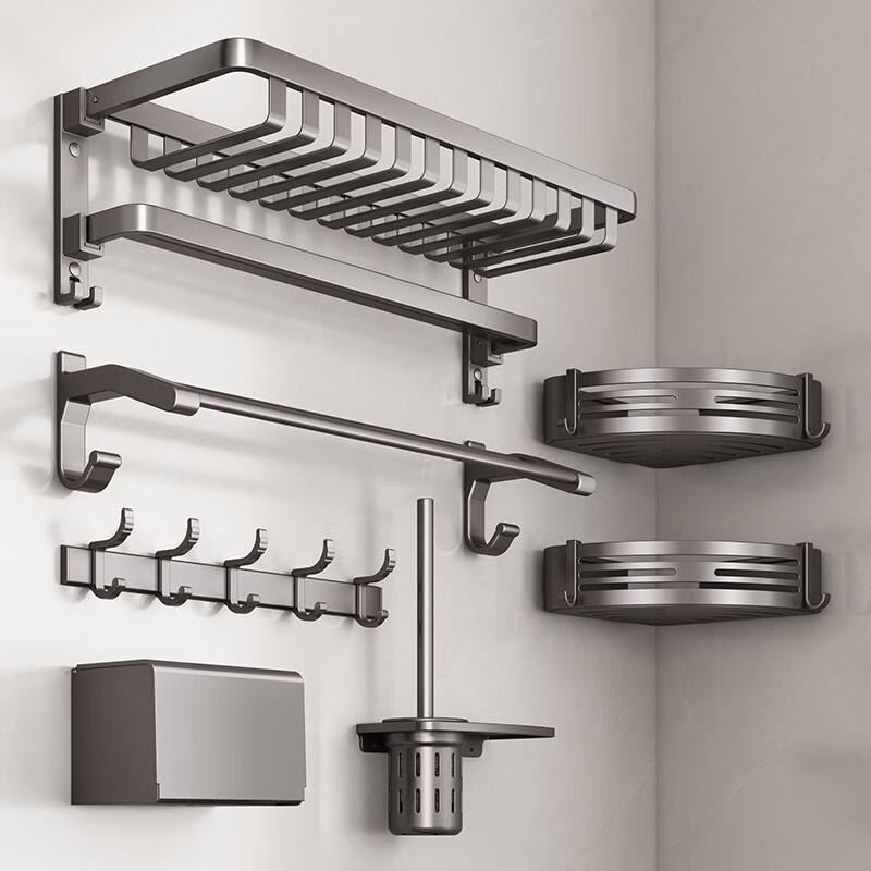 Danle Punch-Free Wall-Mounted Bathroom Storage Shelf Set