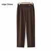 Mid-Aged Women's Fashion Elastic Straight-Leg Pants