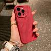 Luxury Wrinkle Matte Soft Silicone Case for iPhone 17 16 15 14 13 12 11 Pro X XR XS Max 7 8 Plus SE Shockproof TPU Full Cover