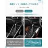 HUAHAO Center Console Tray for Toyota Raize A200A/210A & Daihatsu Rocky A20#S/210S (2019–present), Silicone Storage Organizer