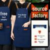 Waterproof Oil-proof Logo Apron for Catering and Restaurant Staff