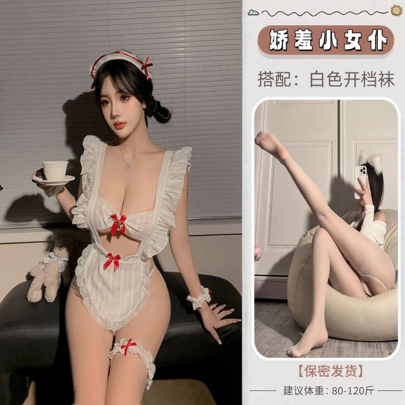 Sexy Lingerie Pure Desire Nurse Uniform Lace Bow Sexy Romantic Conjoined Maid Cosplay Woman