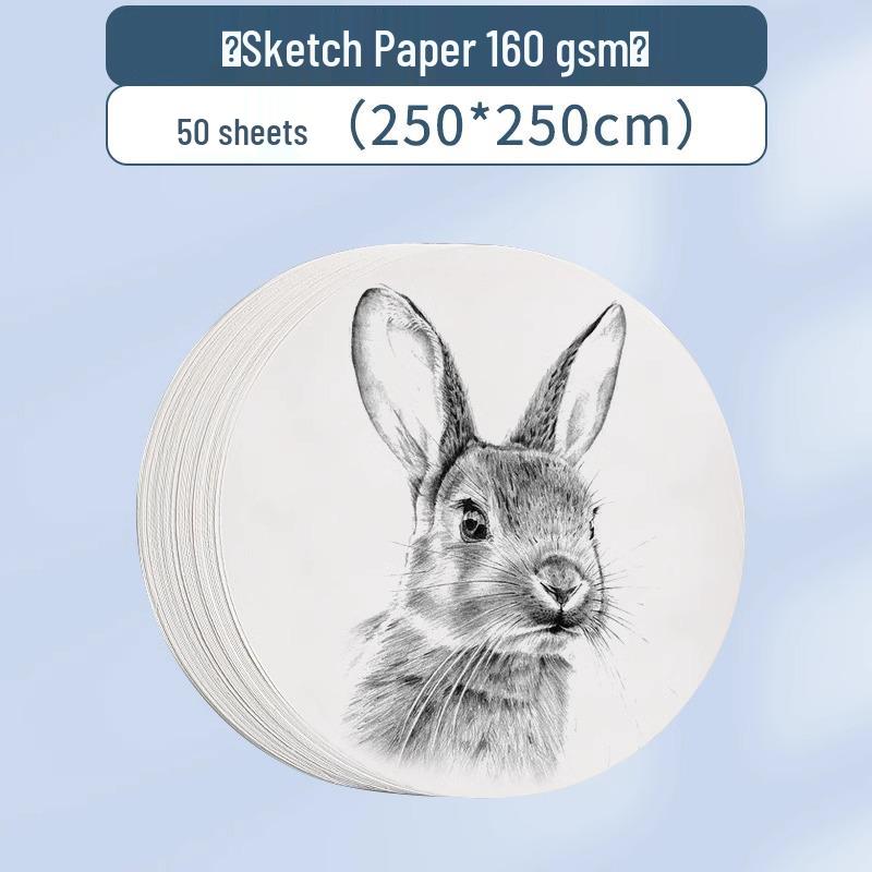 8K and 16K Watercolor & Drawing Paper for Children and Art Students - A4, 4K Full Sheets