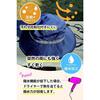 Used Valeria Outdoor Hat with Chin Strap Adjustable Size Tyrolean Safari Hat Unisex Regular Size 58cm (Off White, 58.0 cm)
