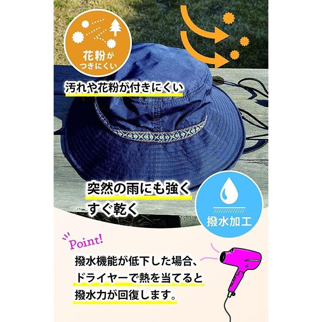 Used Valeria Outdoor Hat with Chin Strap Adjustable Size Tyrolean Safari Hat Unisex Regular Size 58cm (Off White, 58.0 cm)