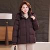 Women's Mid-Aged Short Duck Down Jacket