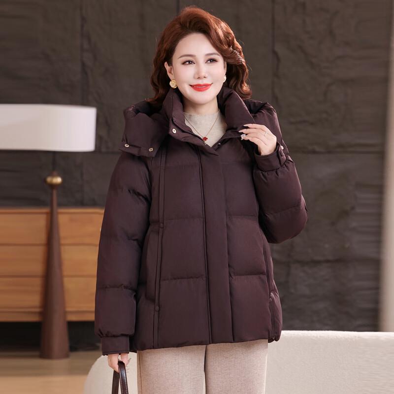 Women's Mid-Aged Short Duck Down Jacket