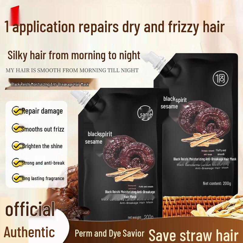 Маска для восстановления волос Dongran с черной ганодермой