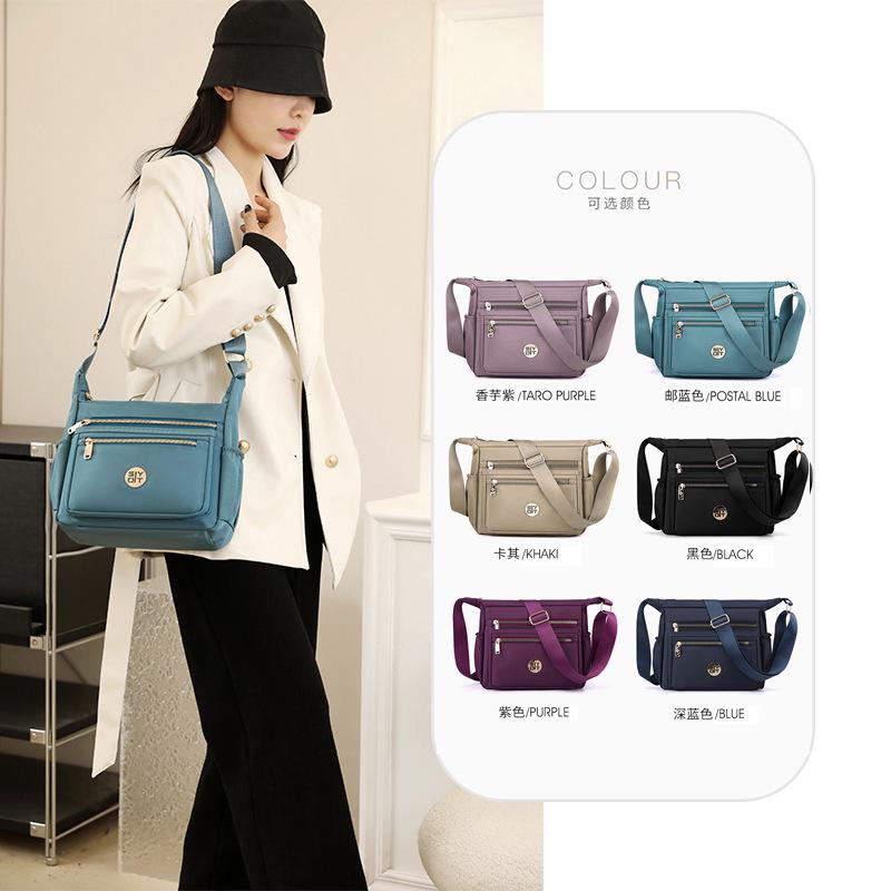 Bag Women's Middle School Mother Bag New Shoulder Messenger Bag Nylon Cloth Bag Trendy Dumpling Bag Women's Bag
