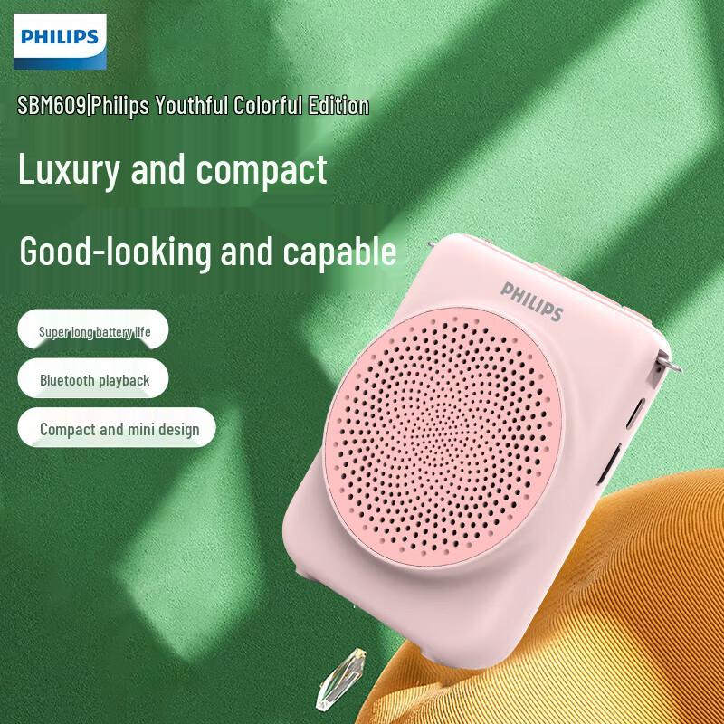 

Philips SBM609 Portable Voice Amplifier & Bluetooth Speaker