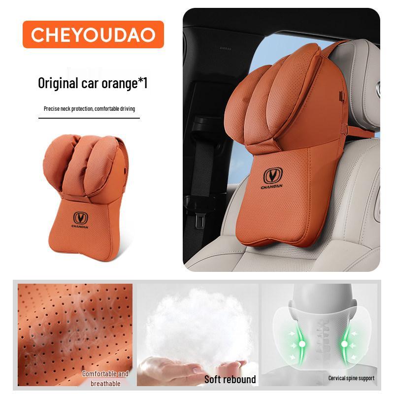 Changan Car Headrest & Lumbar Support Set for CS35/55/CS75 Plus