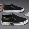 2026 Men's Summer Soft Sole Breathable Canvas Slip-On Shoes