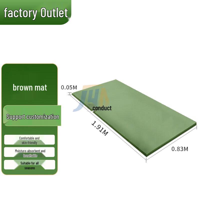 

Steel Bunk Bed with Coir Mattress