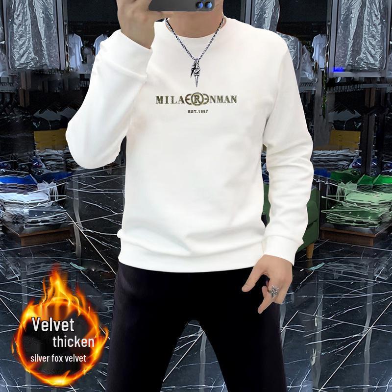 Men's Premium Fall/Winter Versatile Round Neck Long Sleeve Trendy Hoodie