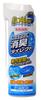 WILLSON Car Air Conditioner Deodorizer Direct Cool Mint 04176 (170ml) [Part Number] [HTRC2.1]