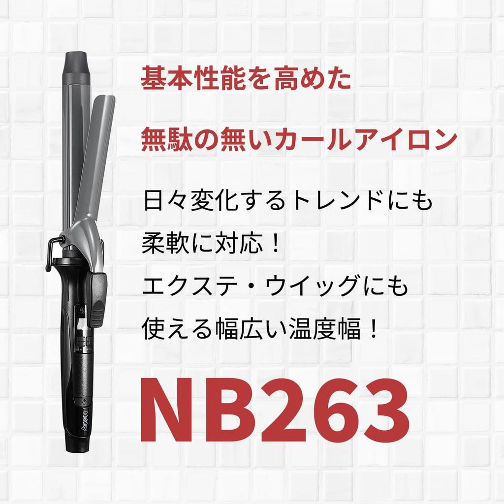 Nobby Hair Curling Iron NB263 26mm Professional Grade Tescom Curling Iron for Professional Hair and Beauty Salons