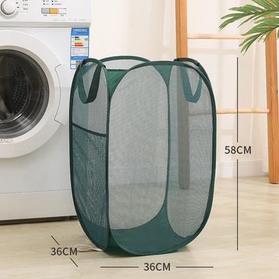 Laundry Basket Folding Dirty Clothes Hamper Clothing Baby Toy Large Capacity Storage Basket Nylon Mesh Washing Clothing Organize