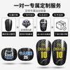 Ultra-Light Carbon Fiber Shin Guards Kids Adults Football Soccer Protection Gear PU Shell