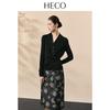 HECO New Chinese Style Jacquard Straight Midi Skirt