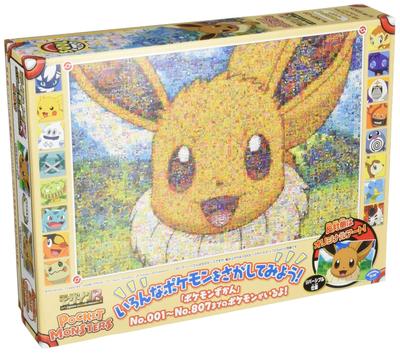Quebra-cabeça Pokémon Ensky Pokémon Mosaic Art R -Eevee- 51 x 73,5 cm, 500 peças, 500T-L20