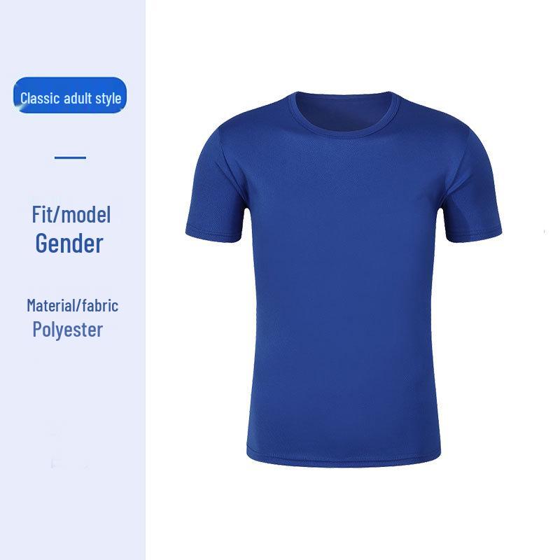 Marathon Atmungsaktives Schnelltrocknendes Schweißabsorbierendes Laufshirt - Kurzarm Rundhals