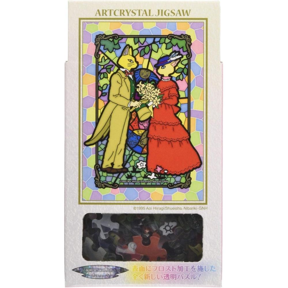 

Ensky Ensky Art Crystal Jigsaw Listen To Me Secret sTory 126 Pieces 126 Ac36 126 Pieces Single