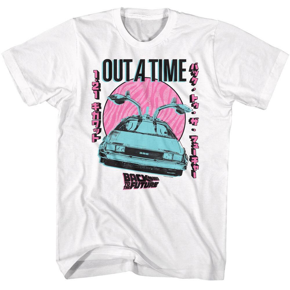 Back to The Future Japanese Pastel Sunset Men T Shirt XXXXL