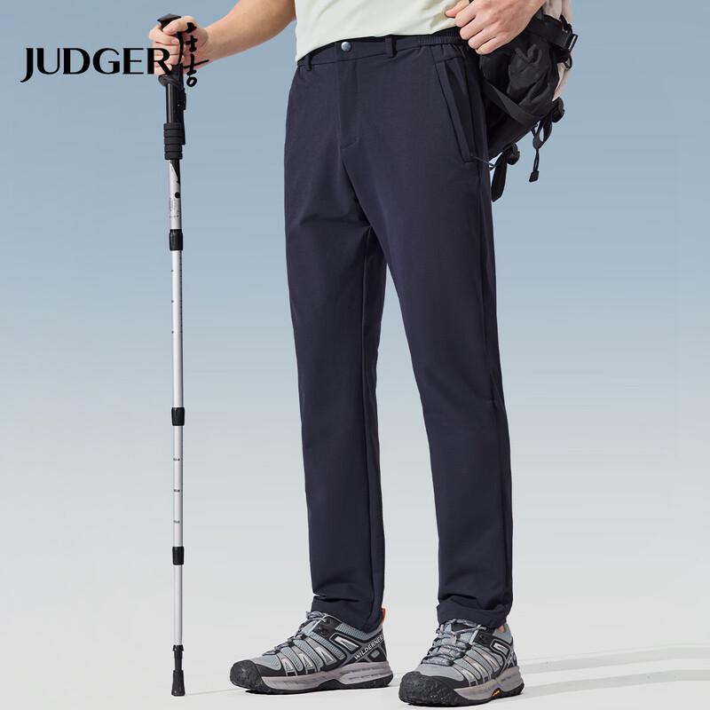 Judger Men s High-Elastic Waterproof Outdoor Casual Pants L
